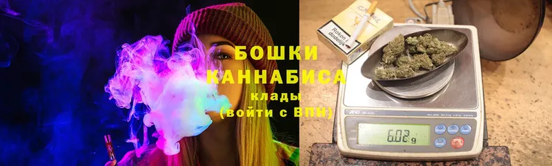 Купить наркотики сайты Владикавказ Cocaine  ТГК  ГАШИШ  Меф мяу мяу  Альфа ПВП 